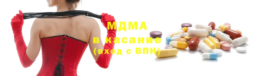 как найти закладки  Орёл  сайты даркнета как зайти  MDMA VHQ 